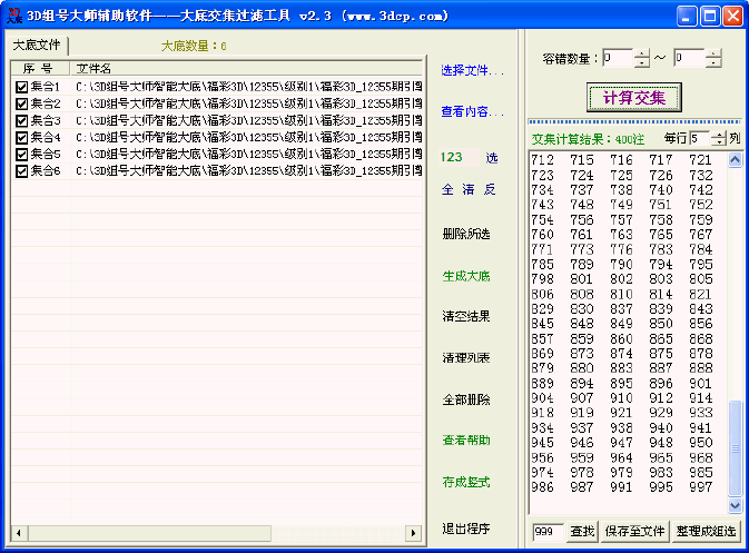 �������ͼ